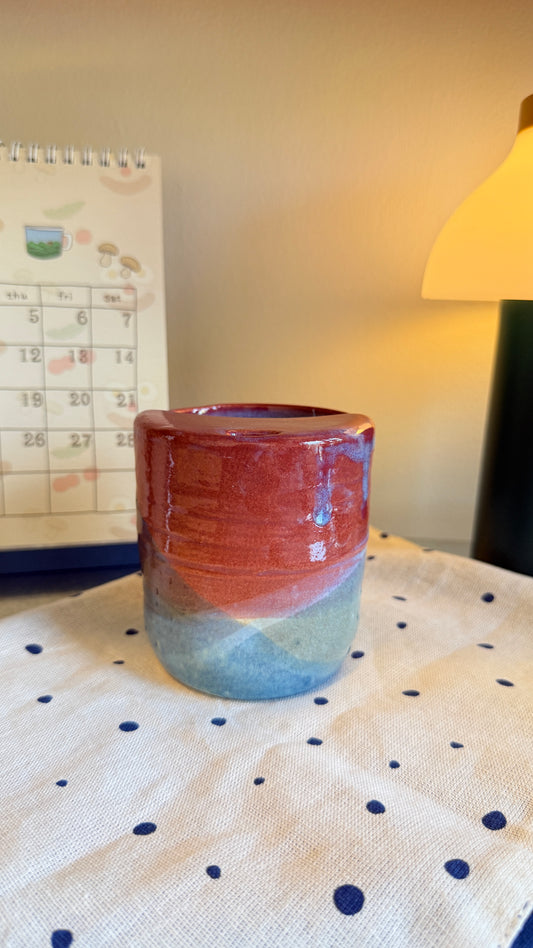 To Go Cup x Aurora Flame